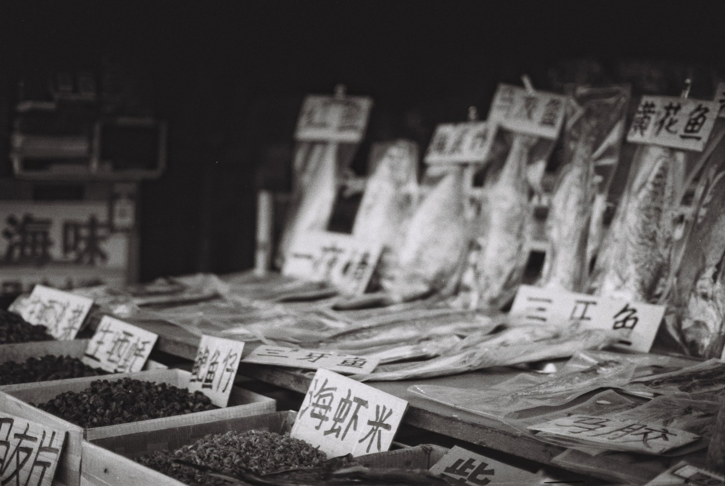 Modern Hygiene Standards in Seafood Processing